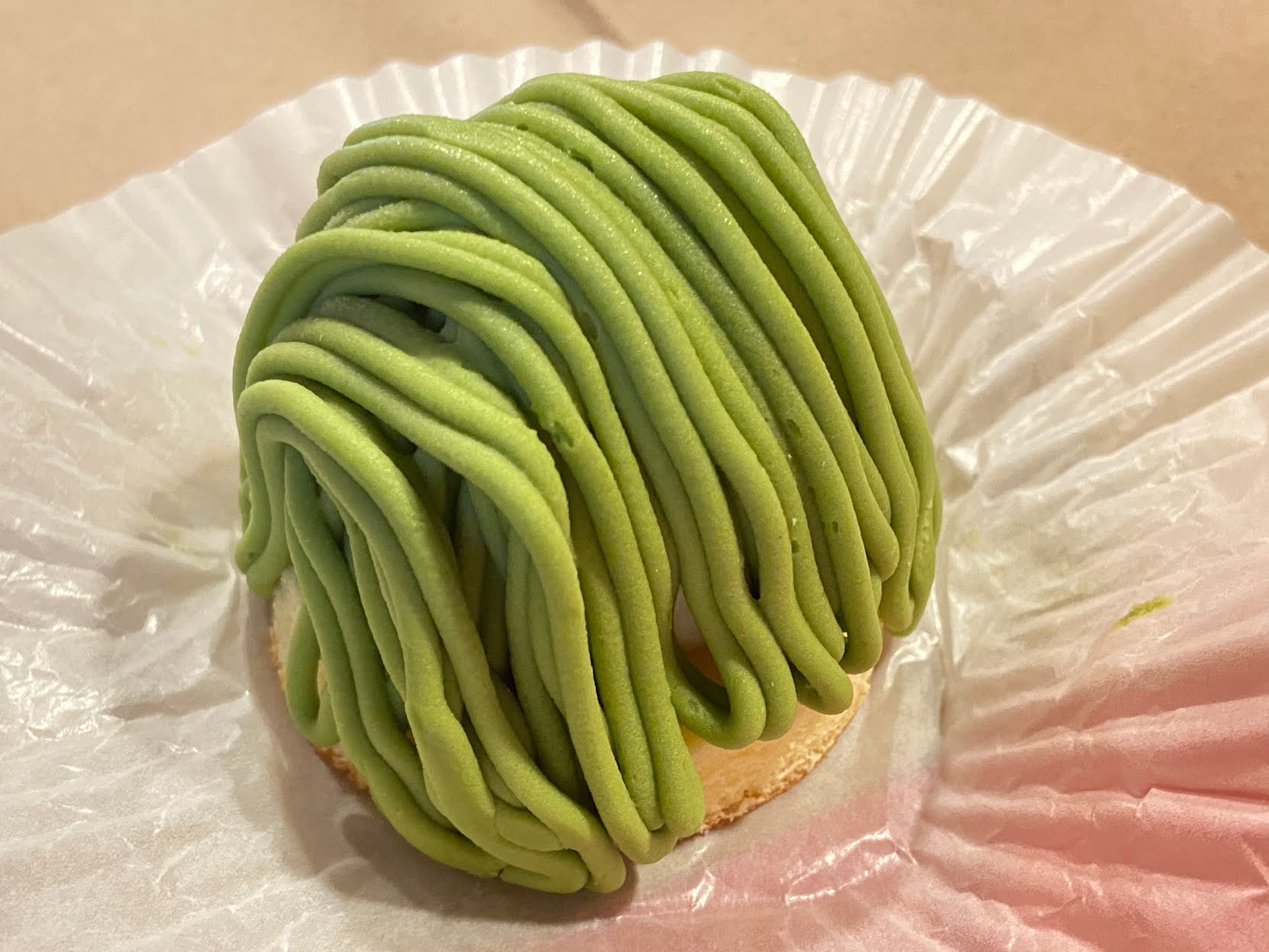 RAIRAIKEN UPTOWN by null