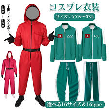 なごみエロ cosplay|ChuChu💕MAGIC🐭🧀 (なごみ亭ちゅちゅ🐭💕)｜ファンティア[Fantia]