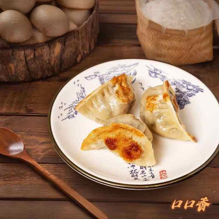 I Fresh Noodle by null