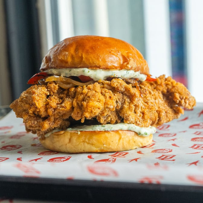 Downlow Chicken Shack by null