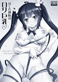  lolis uncensored  3D|What\u0027s in my head when i watch Loli hentai from lolicon ...