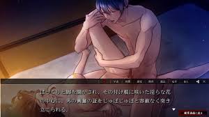 Yoshiwara higanbana kaguraya akito jpg x Yoshiwara higanbana