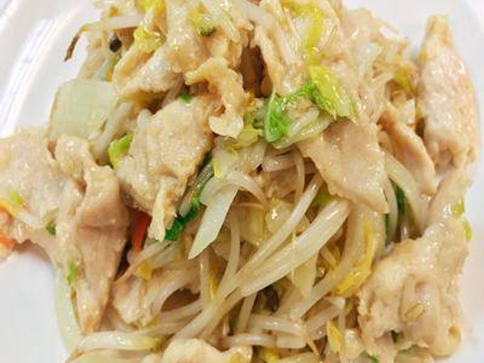 China Wok by null
