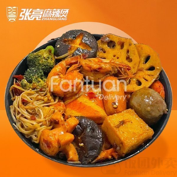 Zhang Liang Spicy Hot Pot by null