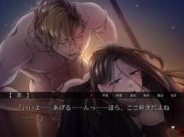 Ranpumi funny cocks best free porn futanari shemale hentai femdom and fandom porn jpg x Yoshiwara higanbana