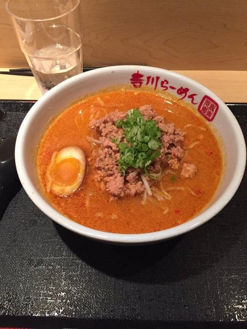 Terakawa Ramen by null