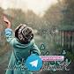 Image result for u202bدانلود رمان مثلث دوگوشu202c