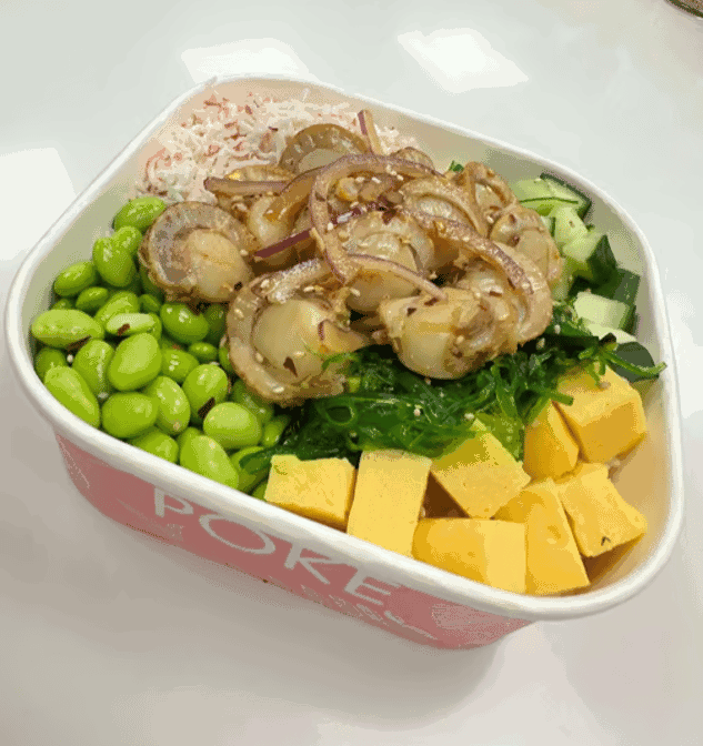 The Poke Box by null