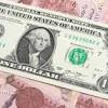 سعر الدولار اليوم مقابل الجنيه المصرى