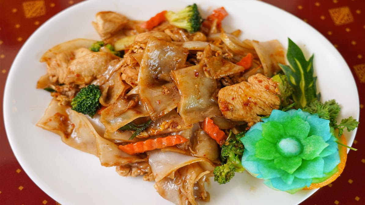 Brown Sugar Thai Cuisine by null