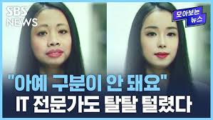 지인 합성 능욕 photosugar|일반인출사 지인합성 tumbex | sexiezpix Web Porn