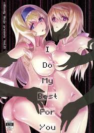 Kwgvtqxtug laex kbxaro wlnro jpg x Infinite stratos