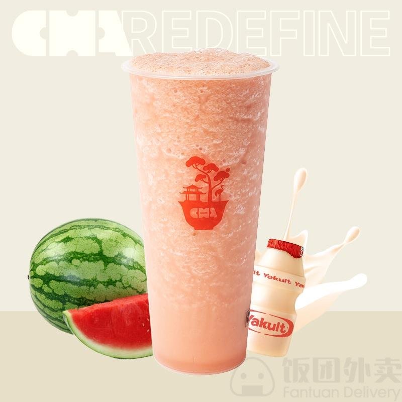 Cha Redefine by null