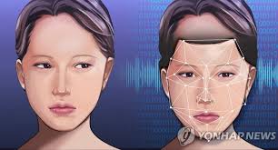 Korean deepfake jpg x Korean deepfake