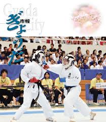 徳由美子 実践空手|オリンピック日本代表選手の徳南堅太がフェンシングで活躍 | TikTok