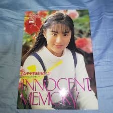 メゾピアノ　女子小学生　ヌード