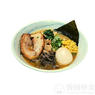 Hana Ramen by null
