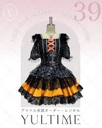 japanese lolita nude|Gemini」燕尾ベスト | AmaStacia | ロリータ ゴスロリ ゴシックファッション通販はワンダーウェルト フルール