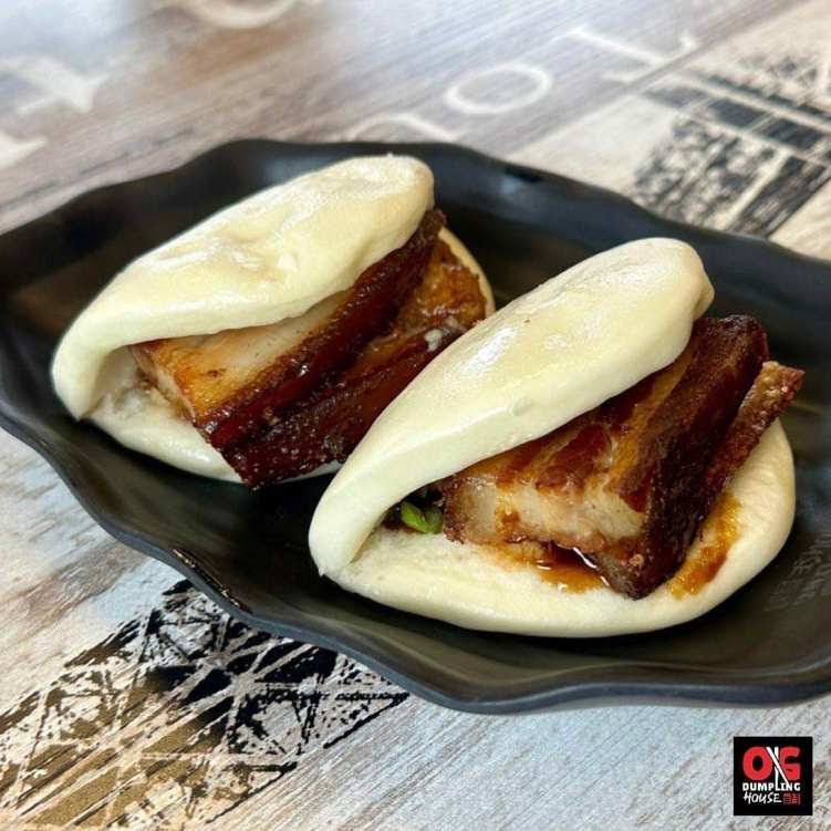 Dumpling House by null