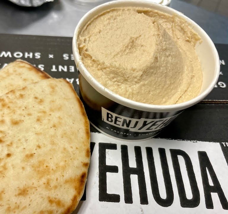 BenjYehuda - Wells by null