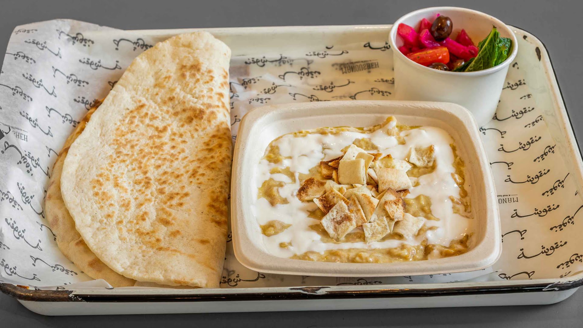 Manousheh Grand by null