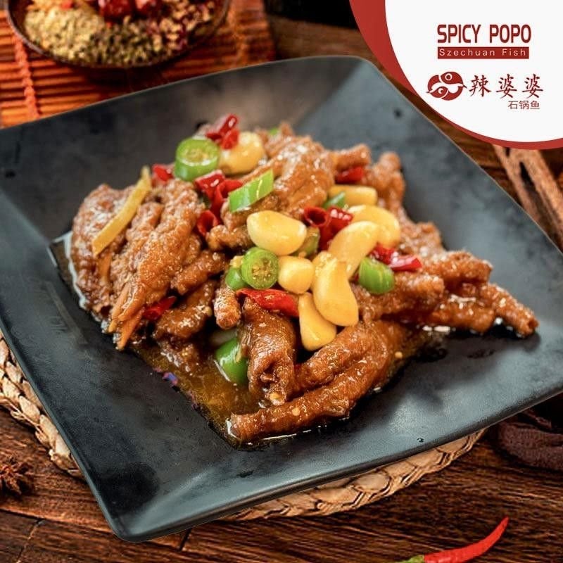 Spicy PoPo Szechuan Fish by null
