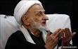 Image result for u202bتوصيه آيت الله قاضي به نماز اول وقتu202c