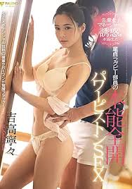 Fsdss studio faleno no make nene yoshitaka real face sex javhd today jpg x Fsdss 070 nene yoshitaka uncensored leak