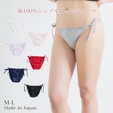 おばさん ひもパンツ|超ローライズ 紐パンツ 超ローライズ 紐パンツ