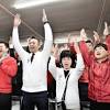News source: 読売新聞