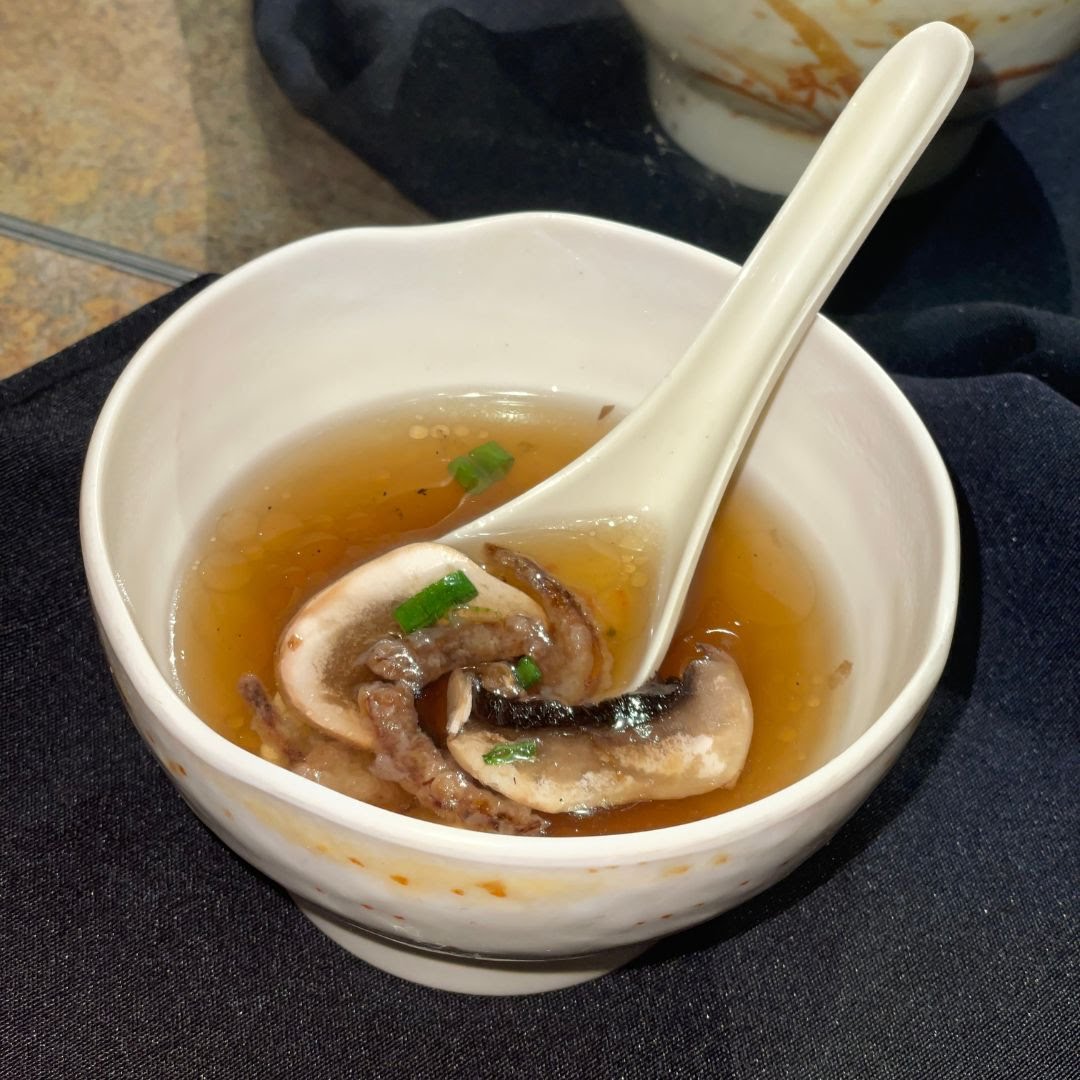 Sky Modern Japanese by null