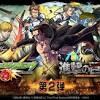 『モンスト』×『進撃の巨人』エレン、ミカサ、リヴァイが獣神化 ...