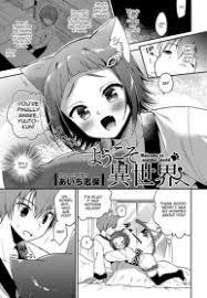 Hentai isekai jpg x Hentai isekai