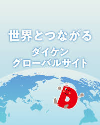 $an-.postimg.org imagesize:1278Pimpandhost )|Simcenter Flotherm / Simcenter Flovent - 構造計画研究所 SBDプロダクツサービス部・SBDエンジニアリング部