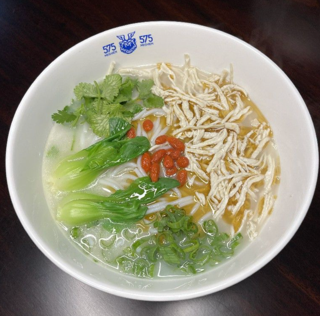 575 Miishien（Rice noodle soup） by null