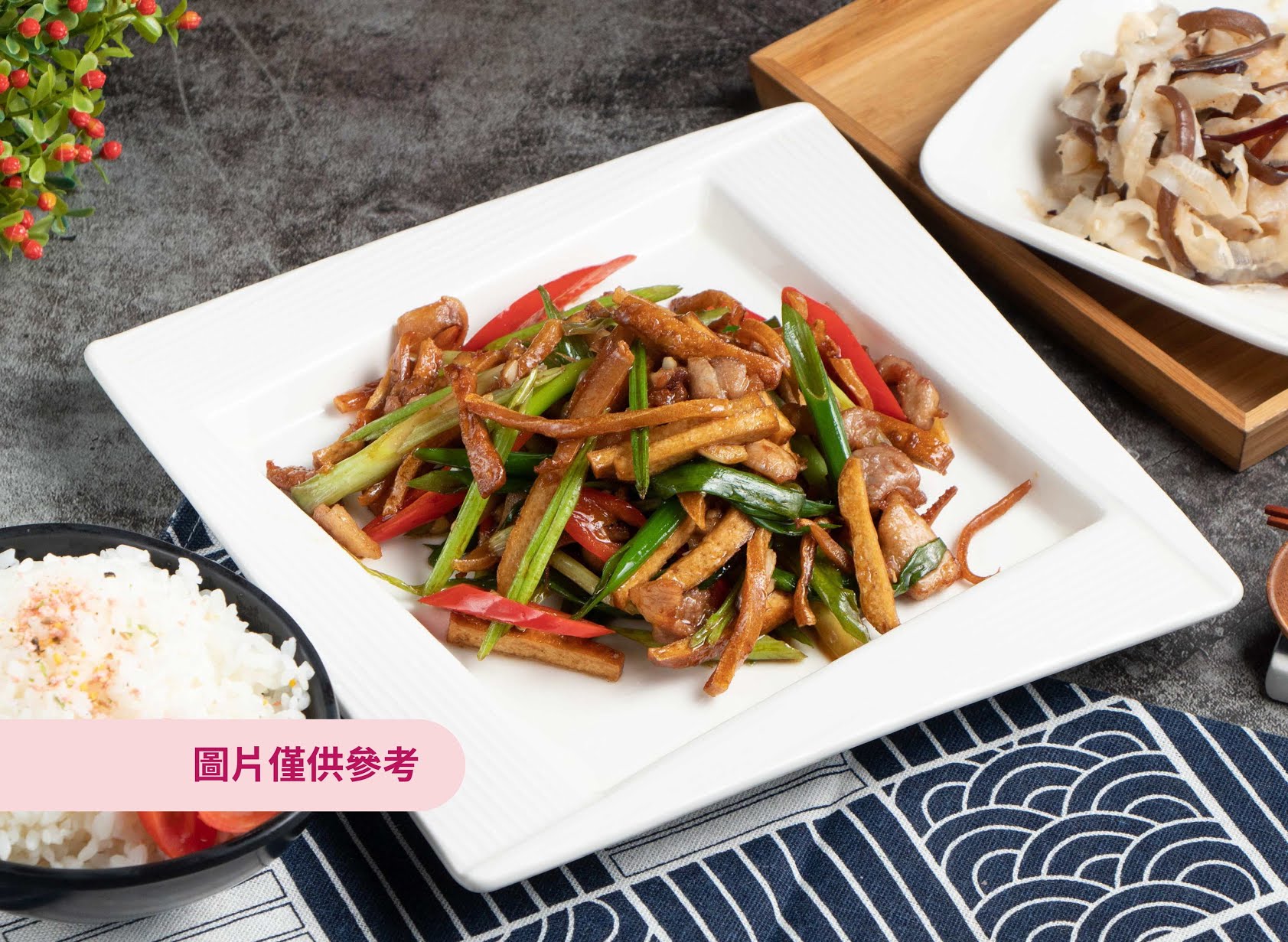 Baxian Grill by null