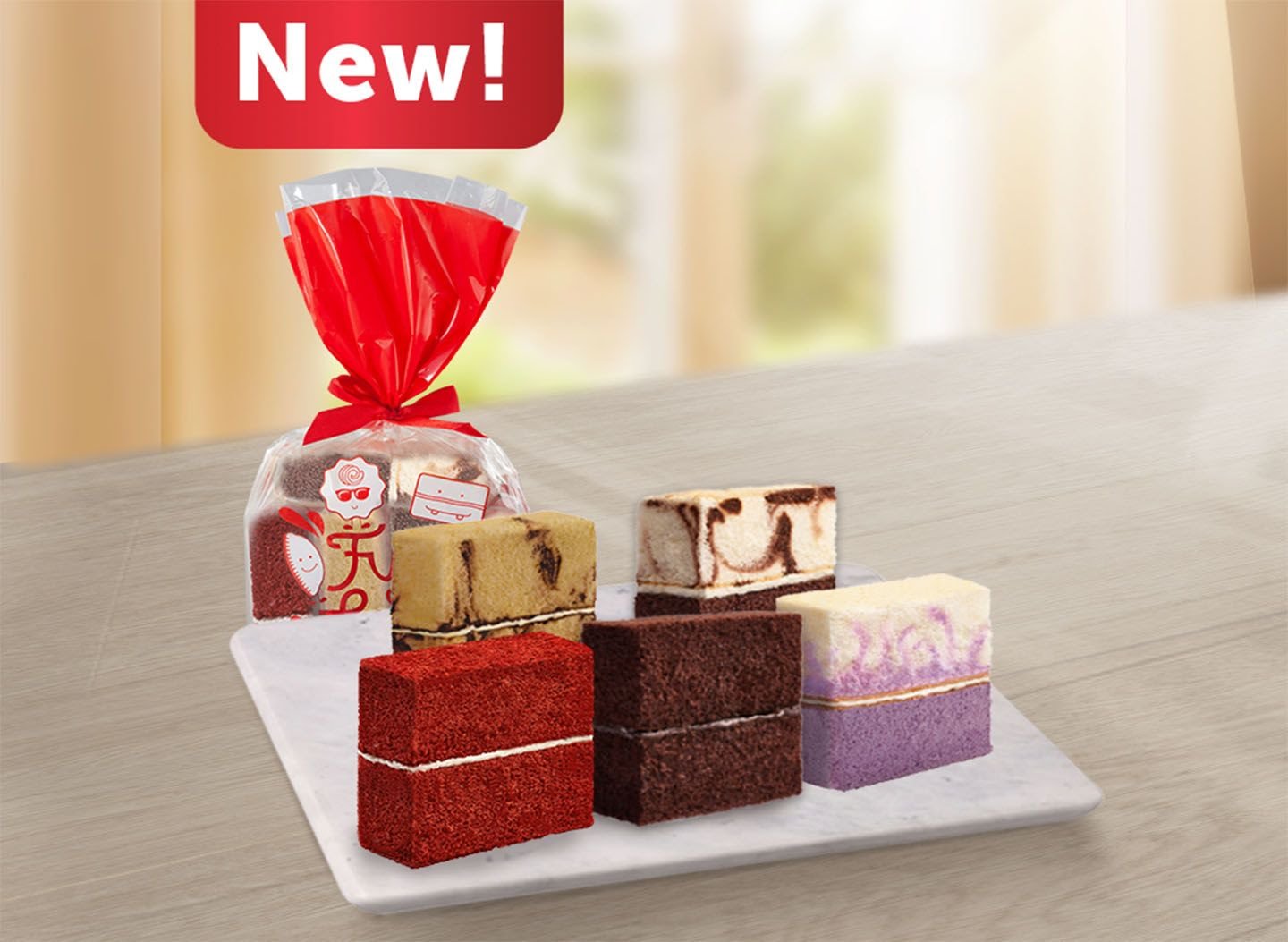 Red Ribbon | Robinsons Place Manila by null