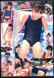 水嶋真理亜　水着|駿河屋 -<中古>水嶋真理亜/DVD「たっぷり水嶋真理亜」特典生写真（女性生写真）