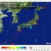 地震