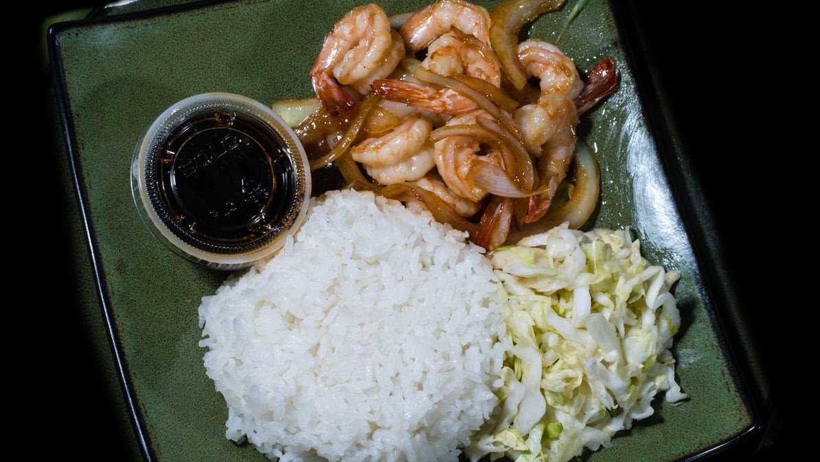 Yoshino Teriyaki by null