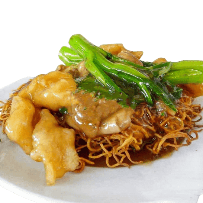 San Wo Chinese Restaurant by null