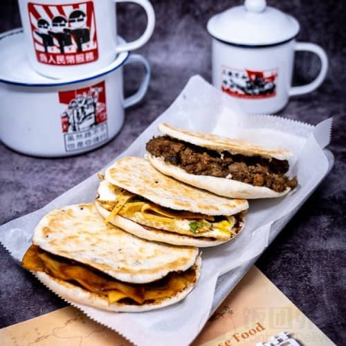 Northwest Chinese Food by null