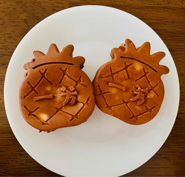 Yi Fang Taiwan Fruit Tea by null