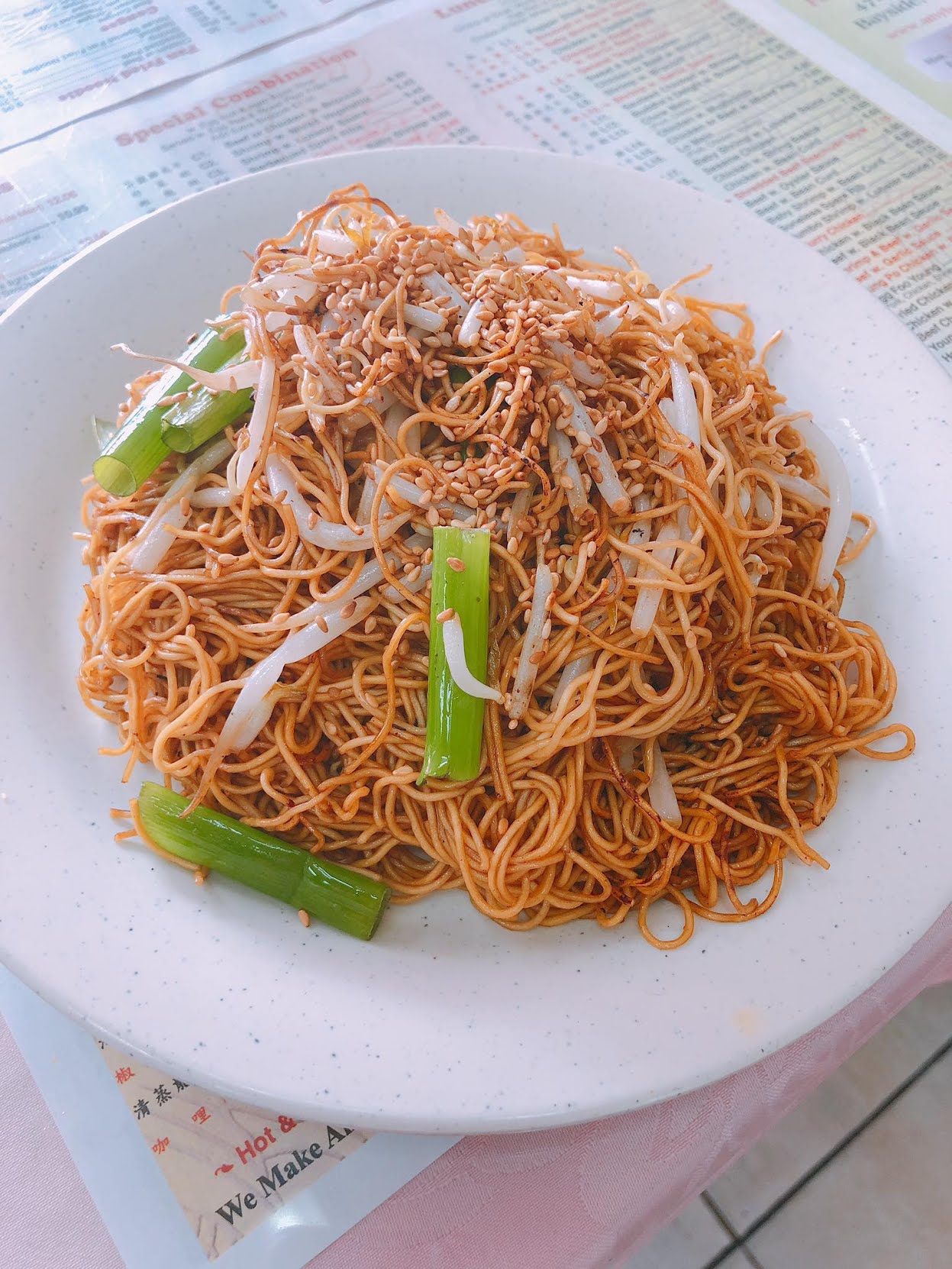 Amy's Chinese Restaurant by null