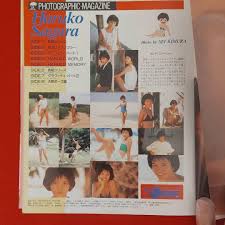 さーくる社少女写真集|変わりめの頃 ブルマー少女写真集 さーくる社