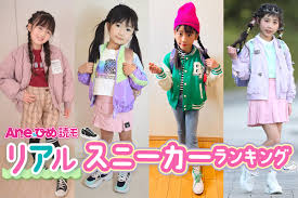 小学生  JS |画像】「今、元気なJS（女子小学生）世代」 その彼女たちが憧れる人気モデル10名が勢ぞろい 8/12 - ライブドアニュース