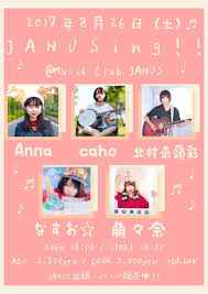 地味女無修正画像市川留美 pussy|BBRK バックナンバー 2017年