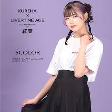 js　ミニスカートモデル　エロ|ソフトシャギークルーネックカーディガン(長袖)、ローウエストプリーツミニスカート+E」の着用コーディネート| ジーユー