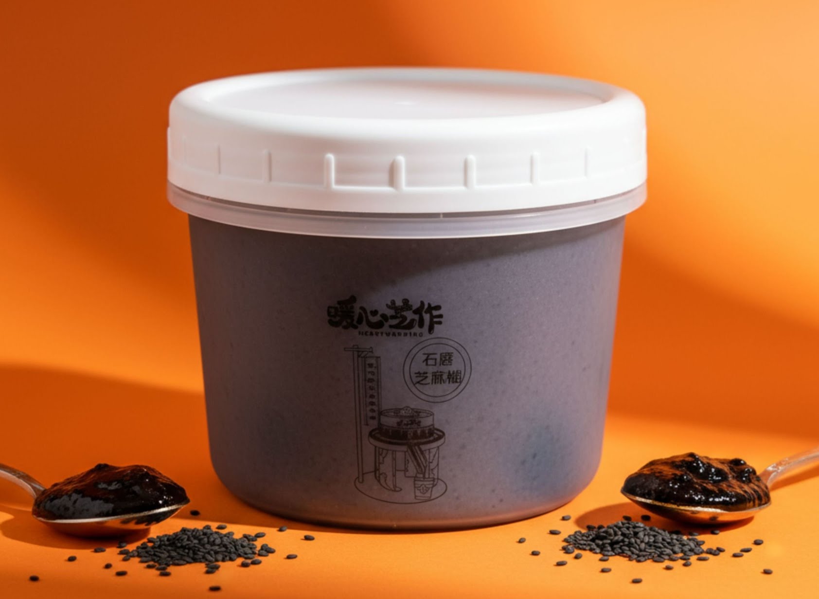 Heartwarming by null