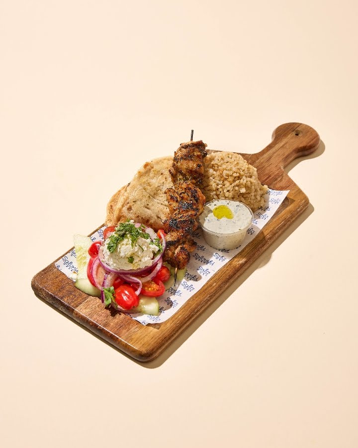 Saloniki Greek by null